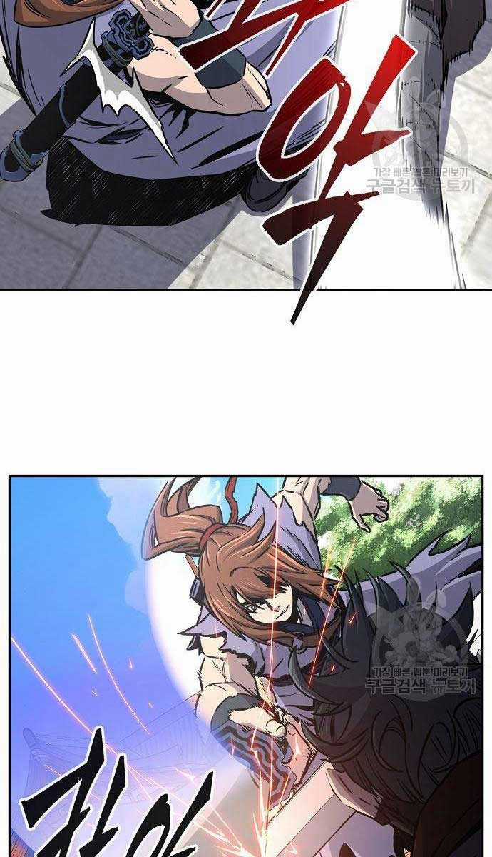 Cảm Kiếm Tuyệt Đối Chapter 30 trang 33