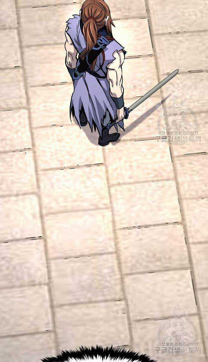 Cảm Kiếm Tuyệt Đối Chapter 30 trang 48