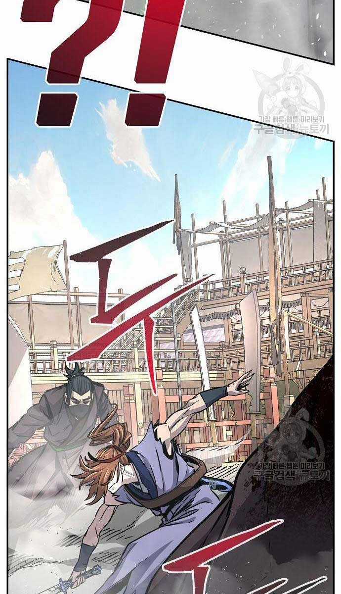 Cảm Kiếm Tuyệt Đối Chapter 30 trang 61