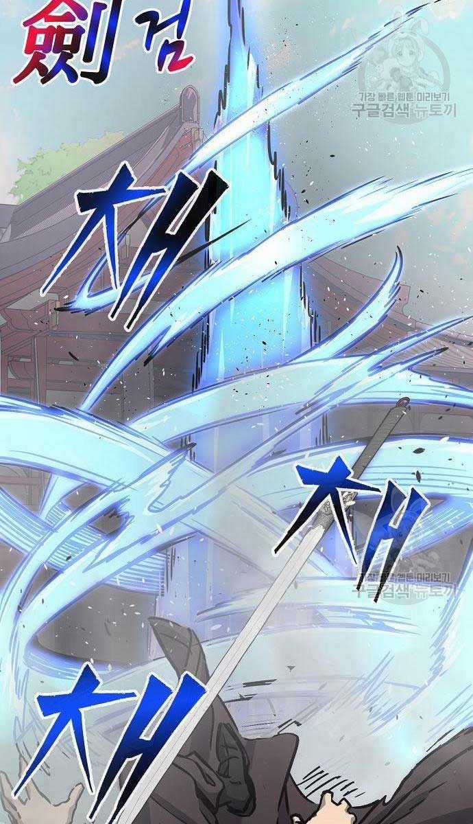 Cảm Kiếm Tuyệt Đối Chapter 30 trang 64