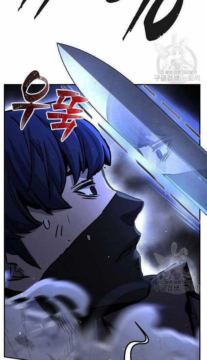 Cảm Kiếm Tuyệt Đối Chapter 30 trang 75