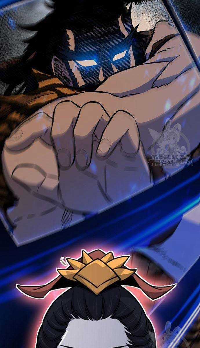 Cảm Kiếm Tuyệt Đối Chapter 30 trang 87