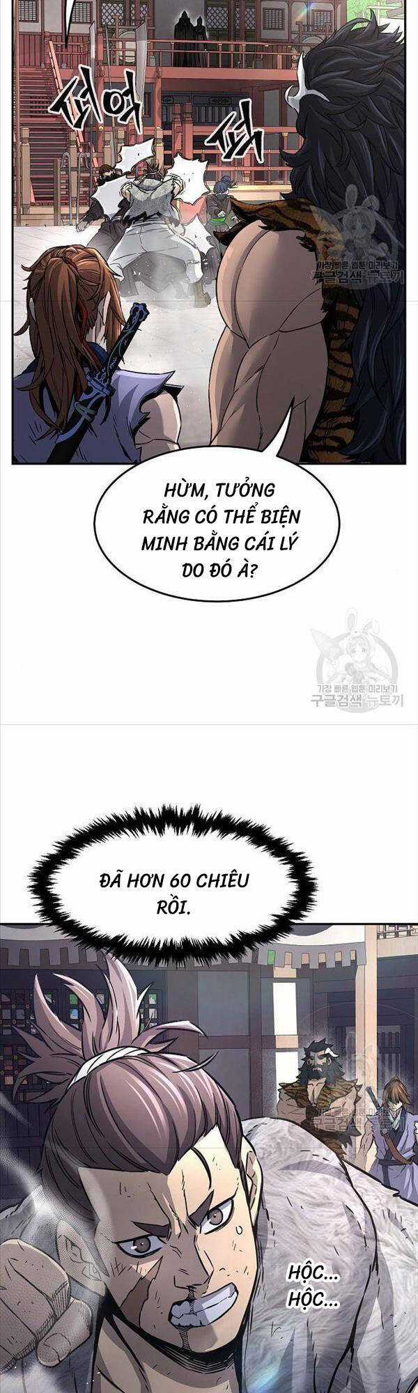 Cảm Kiếm Tuyệt Đối Chapter 31 trang 1