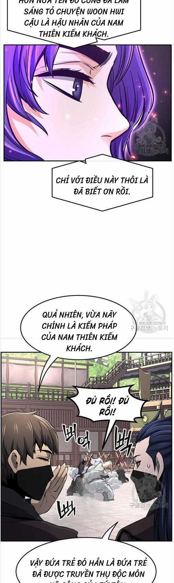 Cảm Kiếm Tuyệt Đối Chapter 31 trang 18
