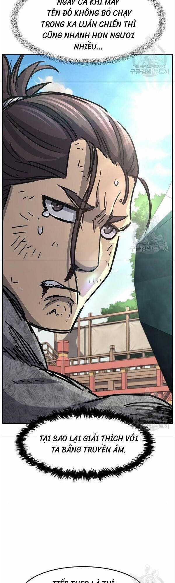 Cảm Kiếm Tuyệt Đối Chapter 31 trang 23