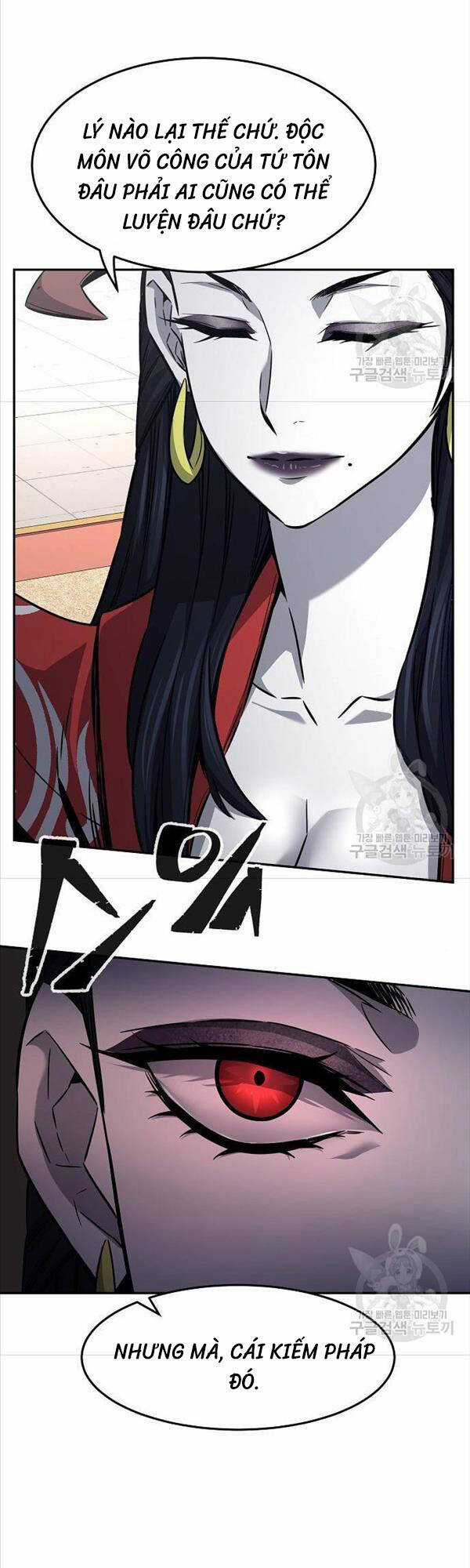 Cảm Kiếm Tuyệt Đối Chapter 31 trang 4