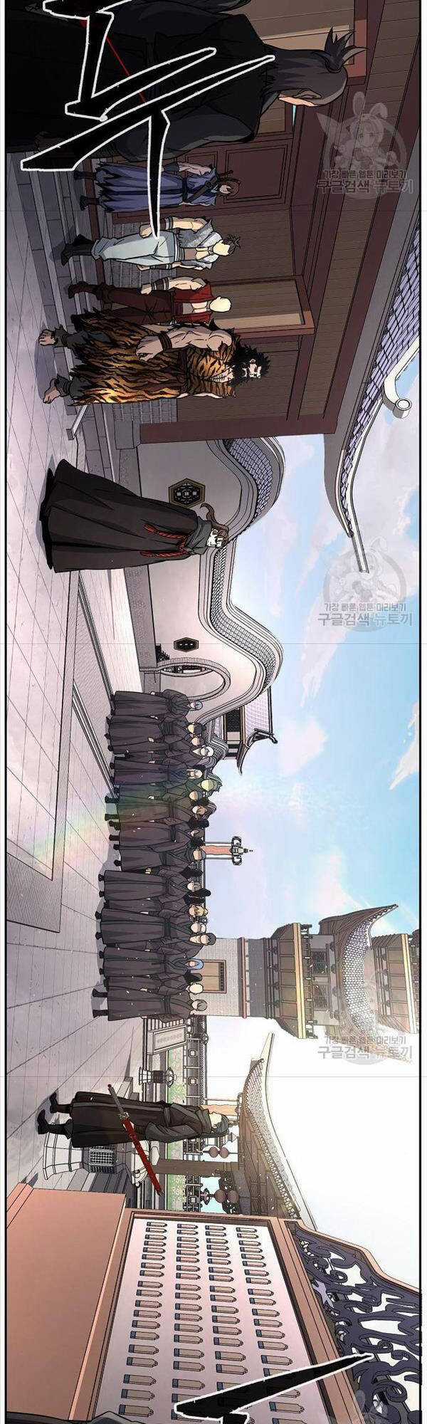 Cảm Kiếm Tuyệt Đối Chapter 31 trang 41