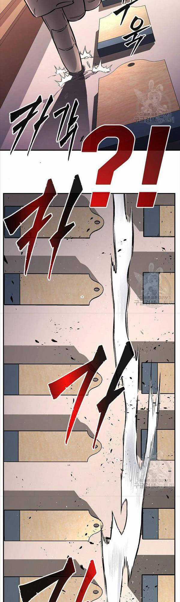 Cảm Kiếm Tuyệt Đối Chapter 31 trang 51