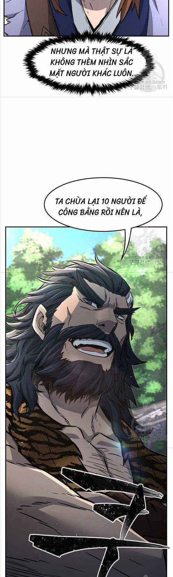 Cảm Kiếm Tuyệt Đối Chapter 31 trang 55