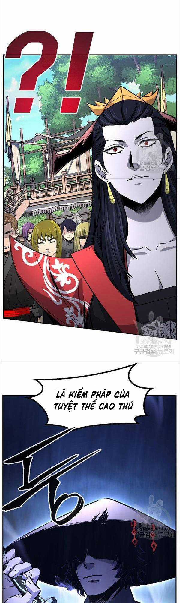 Cảm Kiếm Tuyệt Đối Chapter 31 trang 7