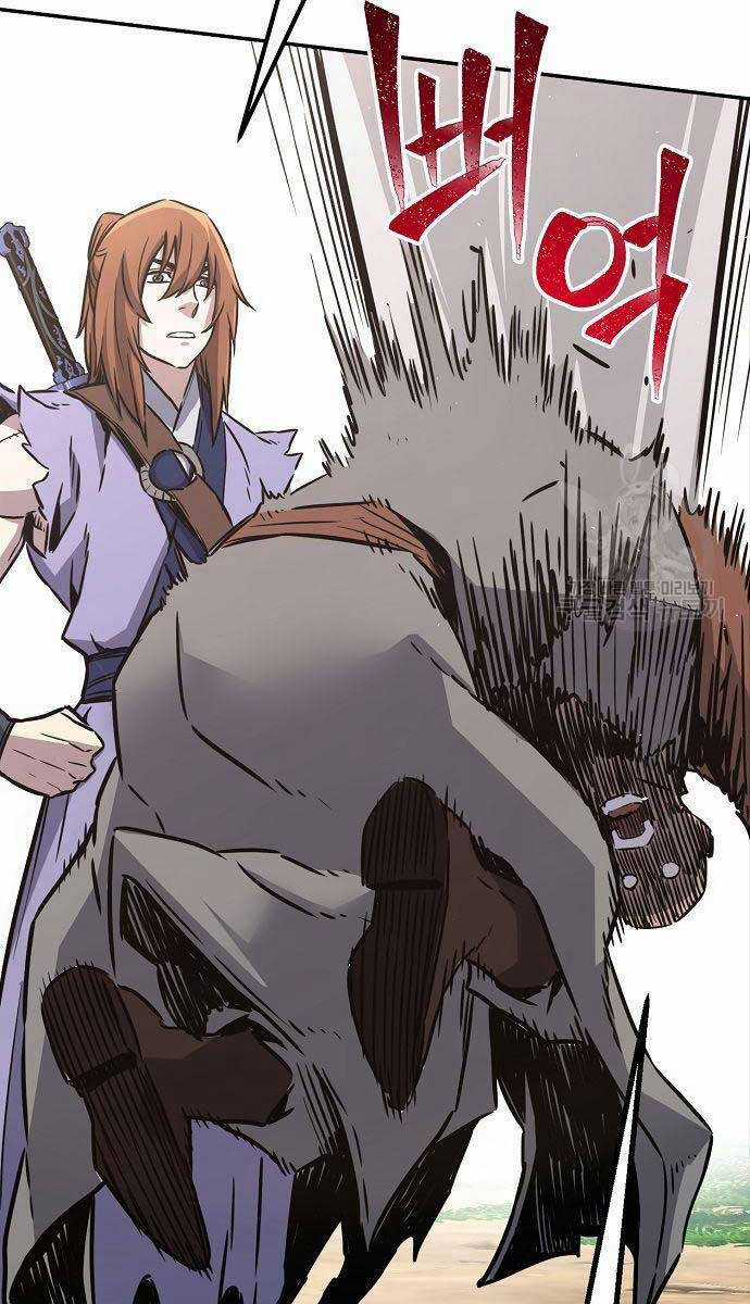 Cảm Kiếm Tuyệt Đối Chapter 34 trang 106