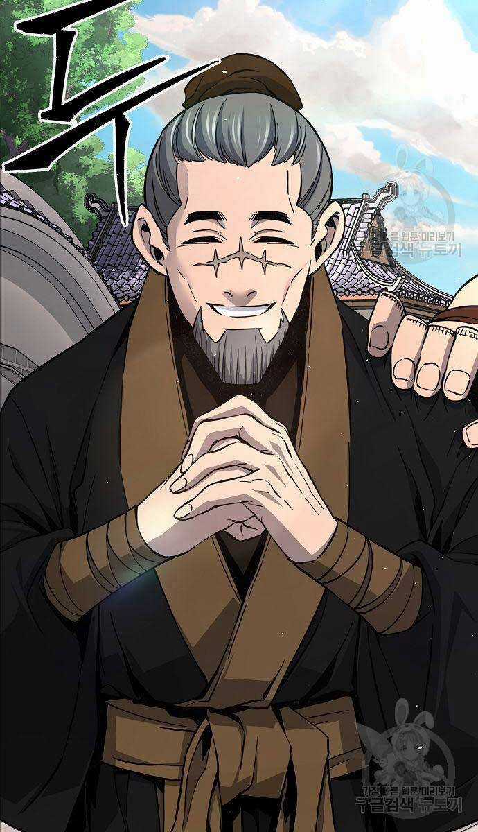 Cảm Kiếm Tuyệt Đối Chapter 34 trang 13