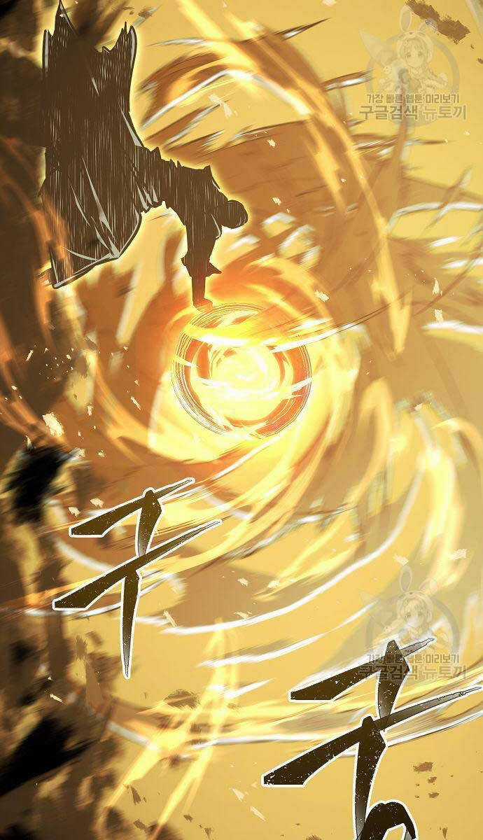 Cảm Kiếm Tuyệt Đối Chapter 34 trang 70