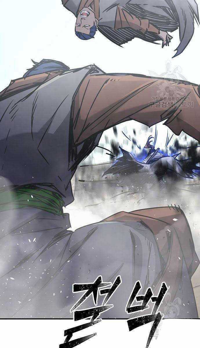 Cảm Kiếm Tuyệt Đối Chapter 34 trang 78