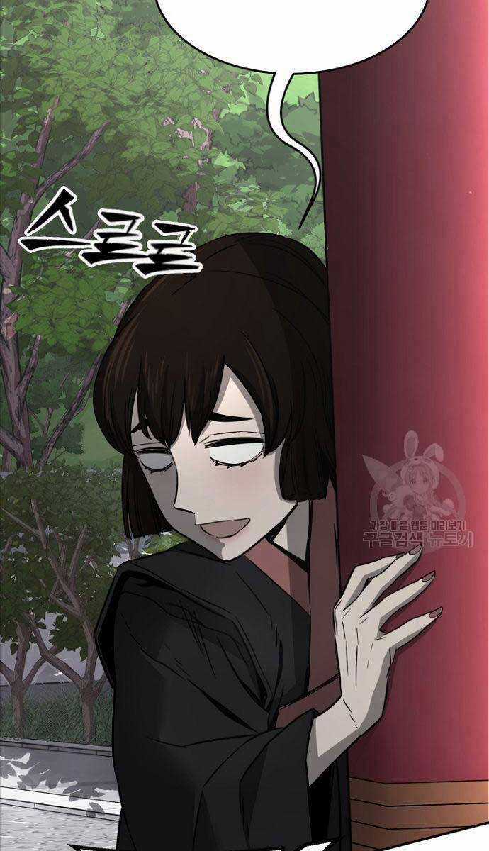 Cảm Kiếm Tuyệt Đối Chapter 35 trang 106