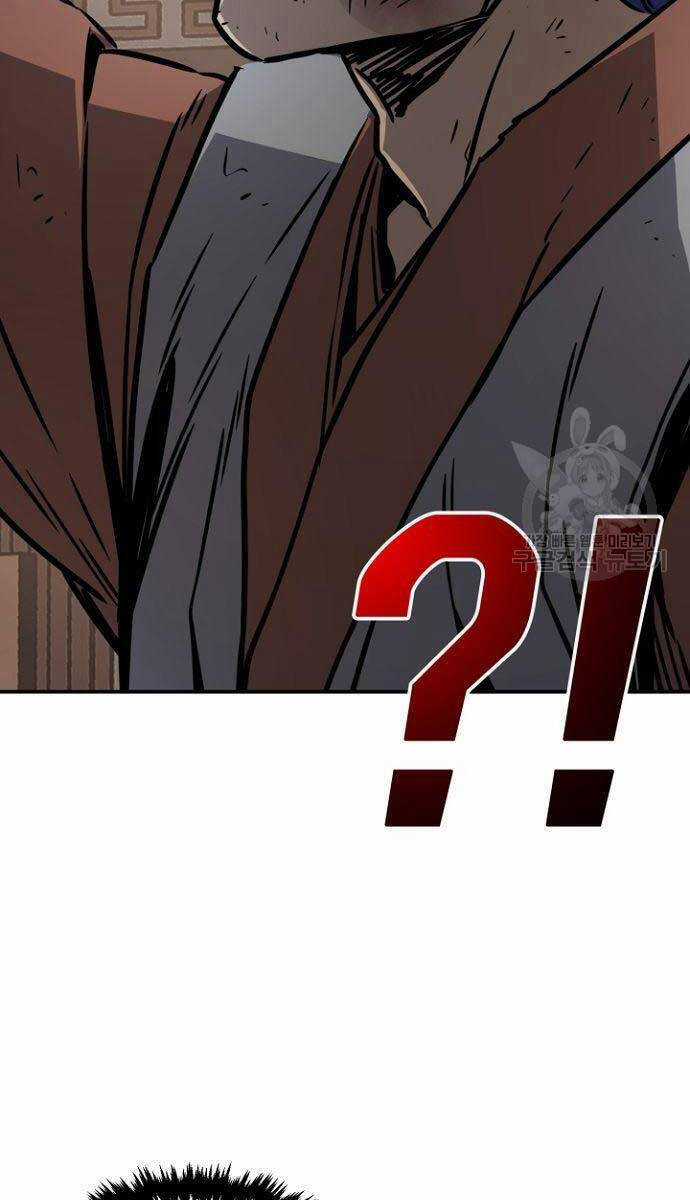 Cảm Kiếm Tuyệt Đối Chapter 35 trang 49