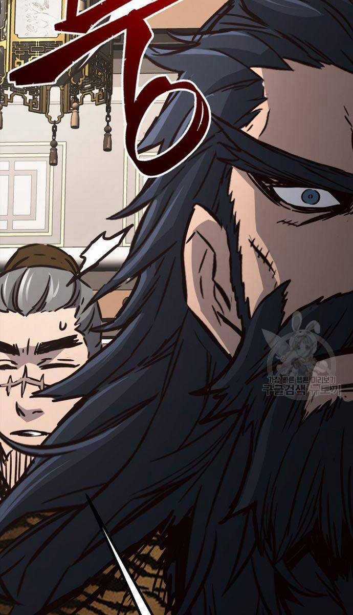 Cảm Kiếm Tuyệt Đối Chapter 35 trang 74