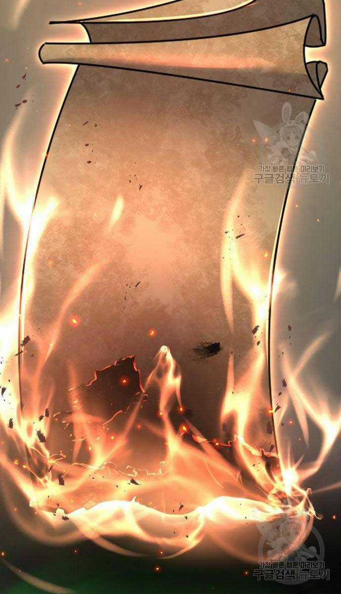 Cảm Kiếm Tuyệt Đối Chapter 35 trang 77