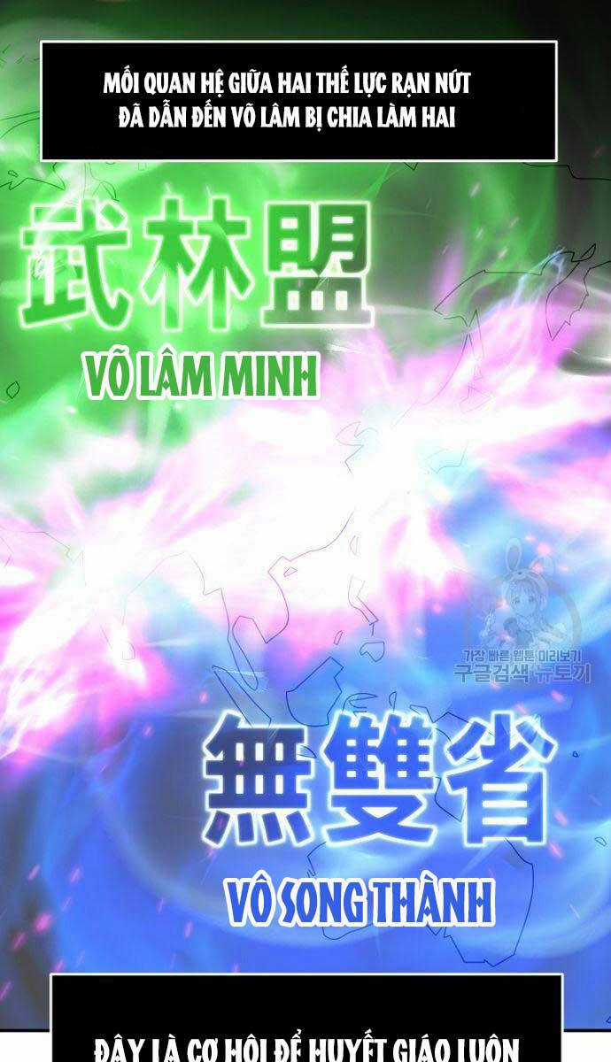 Cảm Kiếm Tuyệt Đối Chapter 35 trang 78