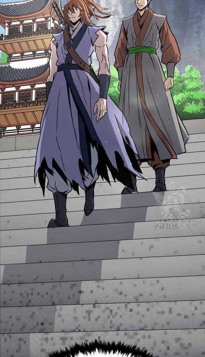 Cảm Kiếm Tuyệt Đối Chapter 35 trang 95