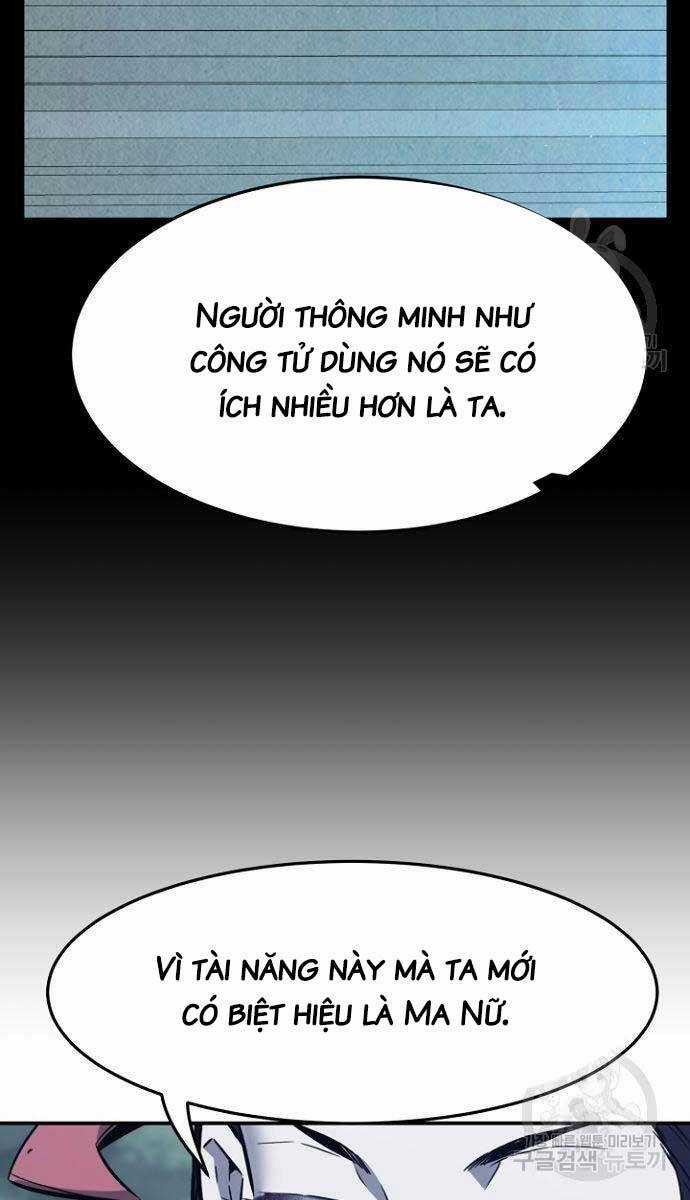 Cảm Kiếm Tuyệt Đối Chapter 36 trang 1