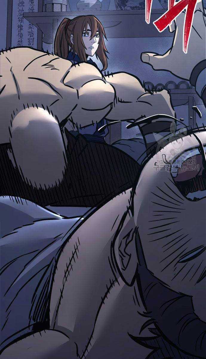 Cảm Kiếm Tuyệt Đối Chapter 36 trang 105