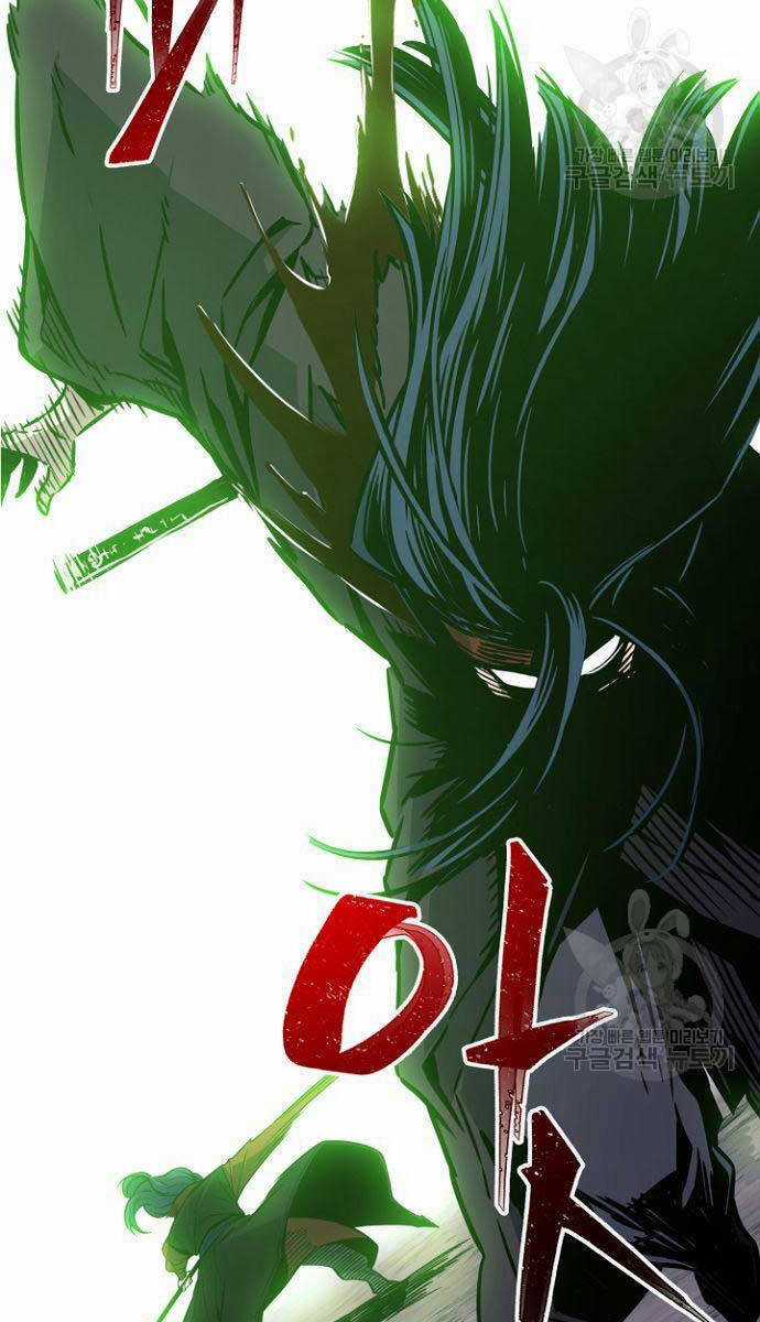 Cảm Kiếm Tuyệt Đối Chapter 36 trang 14