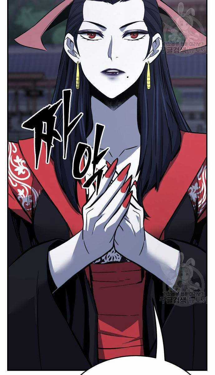 Cảm Kiếm Tuyệt Đối Chapter 36 trang 16