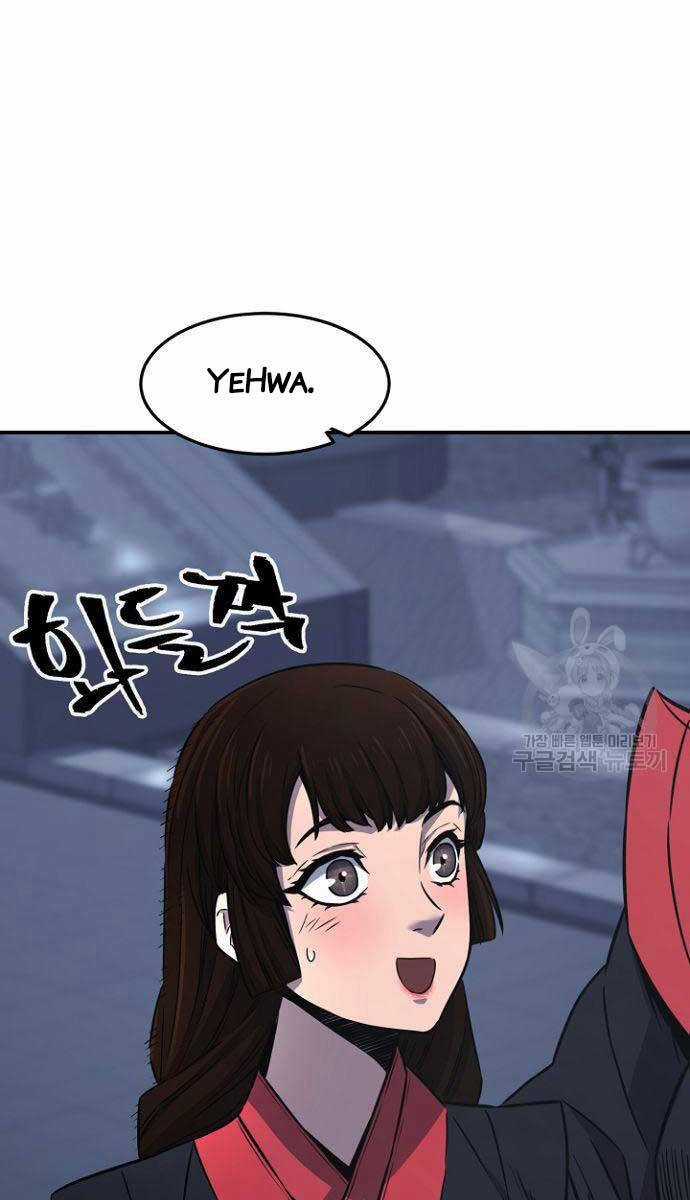 Cảm Kiếm Tuyệt Đối Chapter 36 trang 38