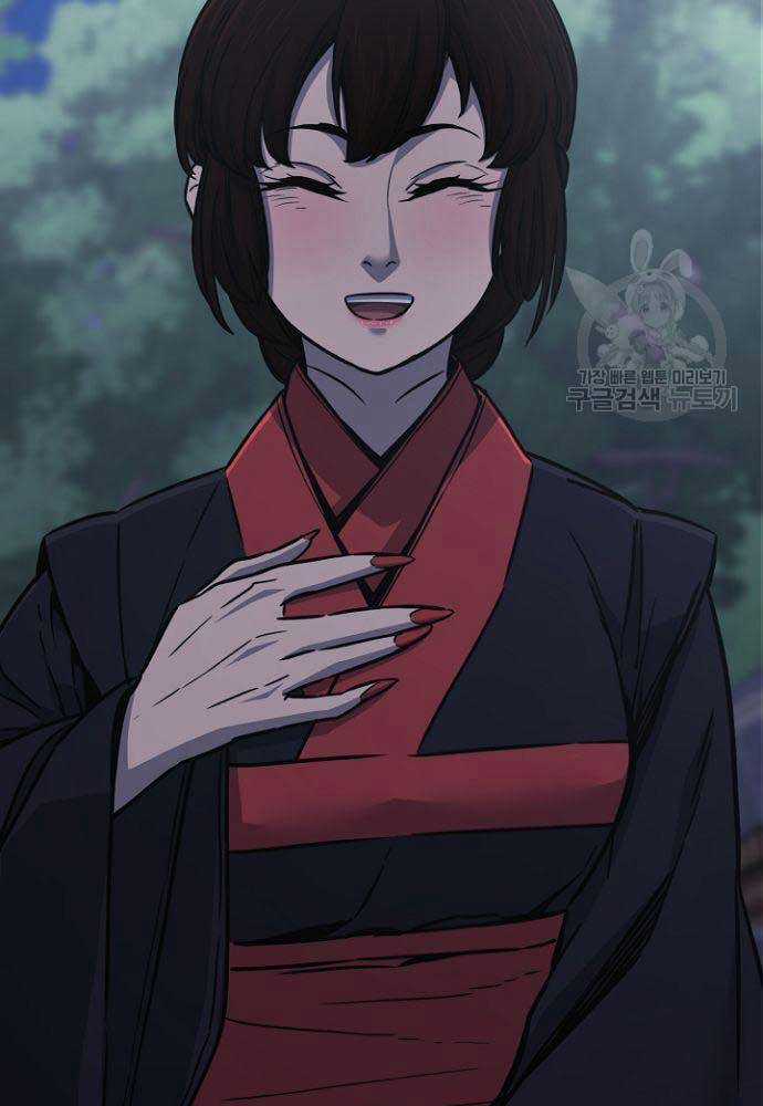 Cảm Kiếm Tuyệt Đối Chapter 36 trang 45