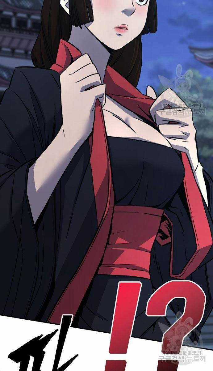 Cảm Kiếm Tuyệt Đối Chapter 36 trang 52