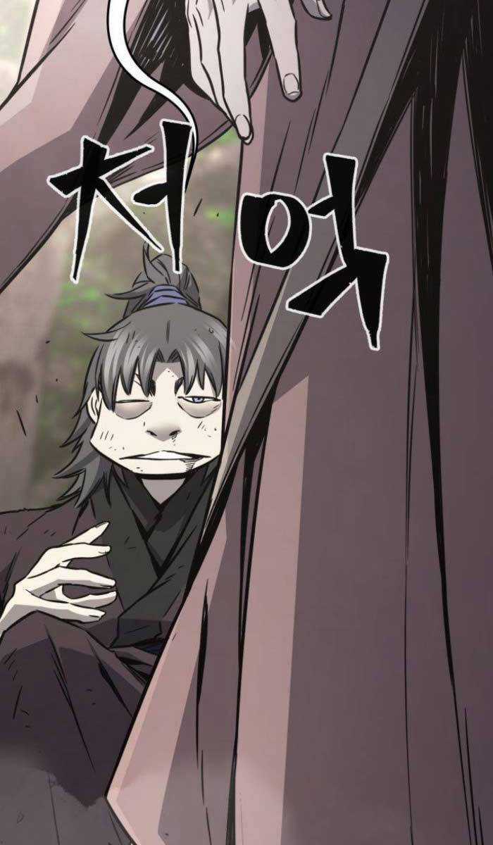 Cảm Kiếm Tuyệt Đối Chapter 37 trang 113