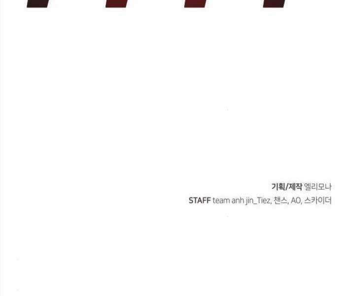 Cảm Kiếm Tuyệt Đối Chapter 38 trang 116