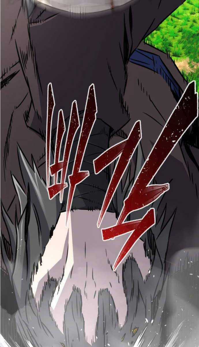 Cảm Kiếm Tuyệt Đối Chapter 38 trang 14