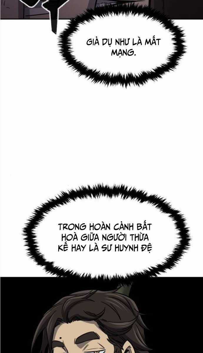 Cảm Kiếm Tuyệt Đối Chapter 38 trang 25