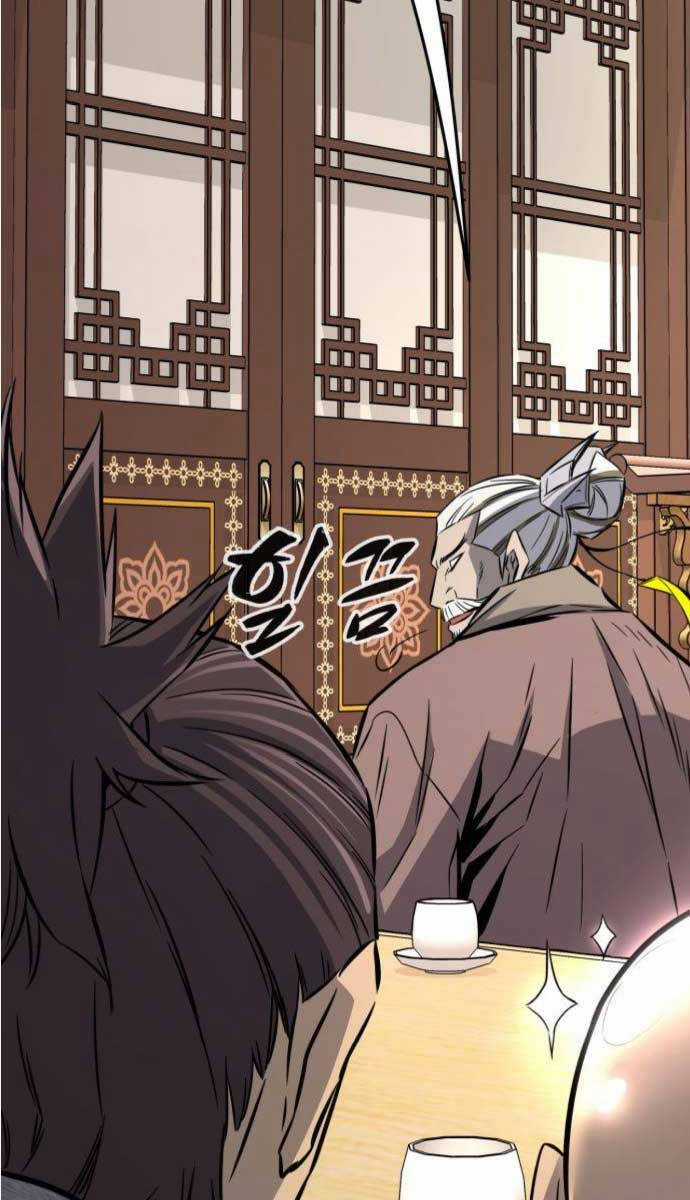 Cảm Kiếm Tuyệt Đối Chapter 38 trang 97