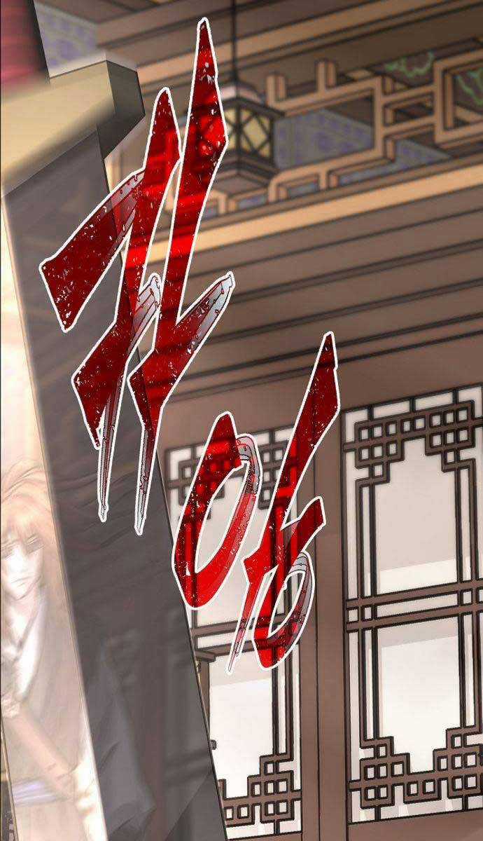 Cảm Kiếm Tuyệt Đối Chapter 39 trang 113