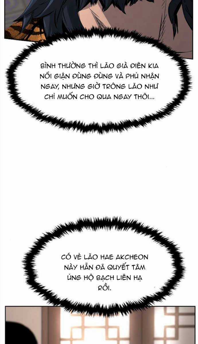 Cảm Kiếm Tuyệt Đối Chapter 40 trang 12