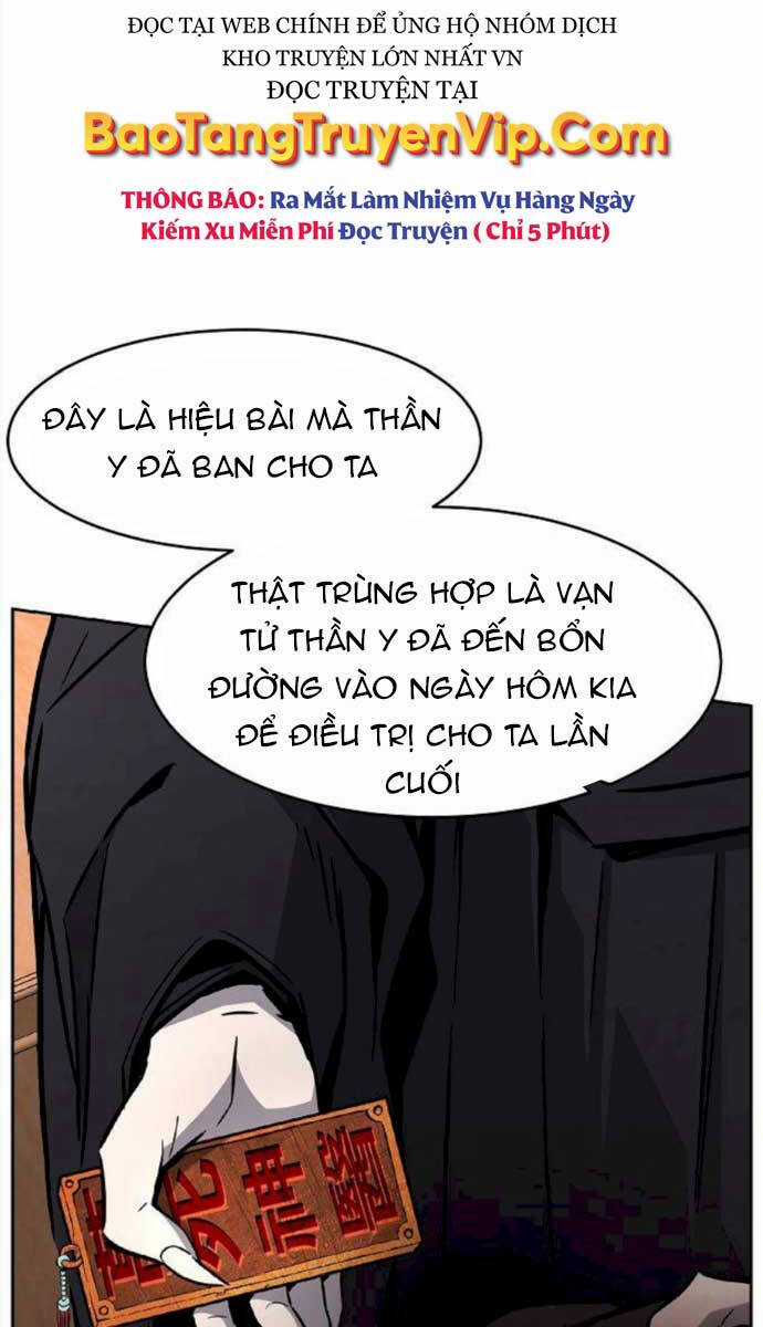Cảm Kiếm Tuyệt Đối Chapter 40 trang 22
