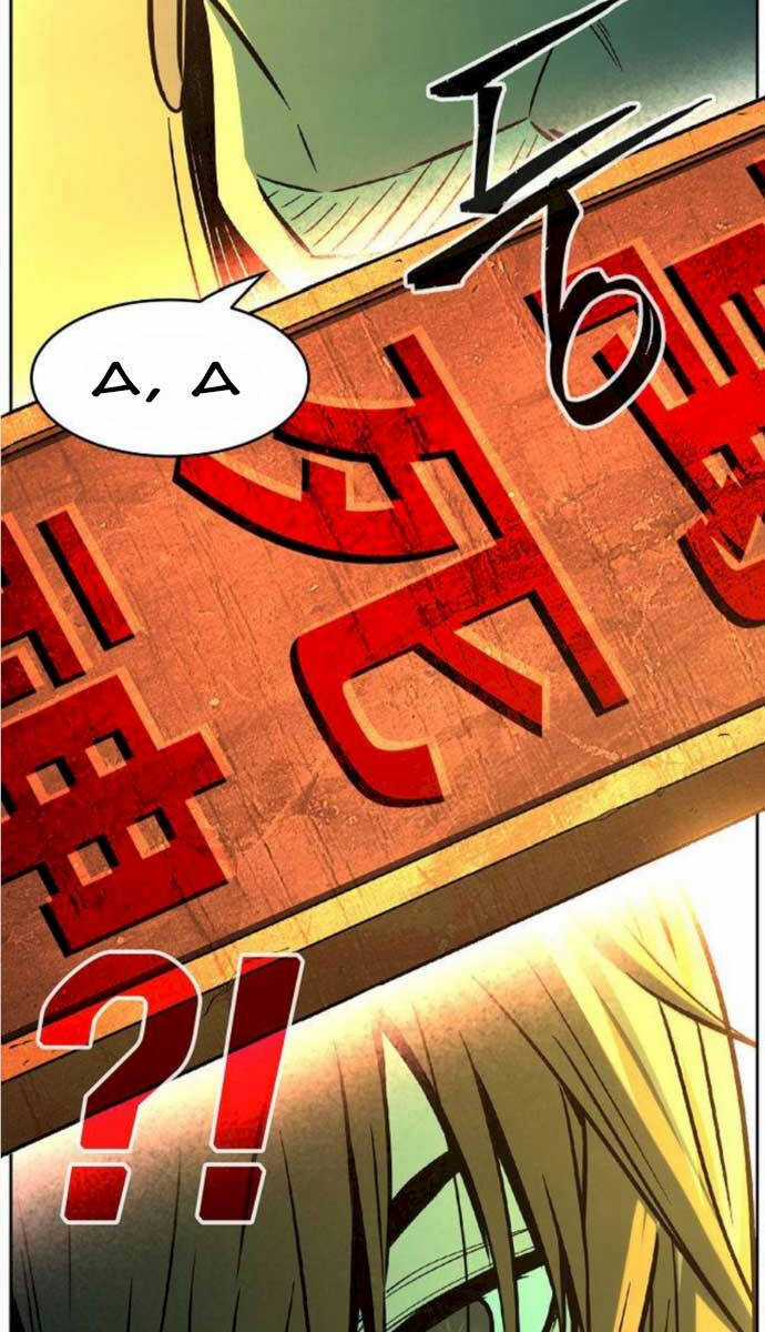 Cảm Kiếm Tuyệt Đối Chapter 40 trang 25