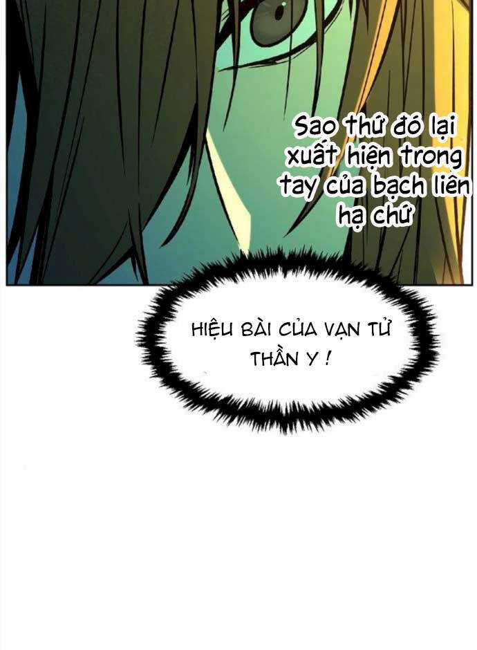 Cảm Kiếm Tuyệt Đối Chapter 40 trang 26