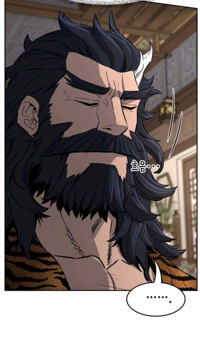 Cảm Kiếm Tuyệt Đối Chapter 40 trang 38