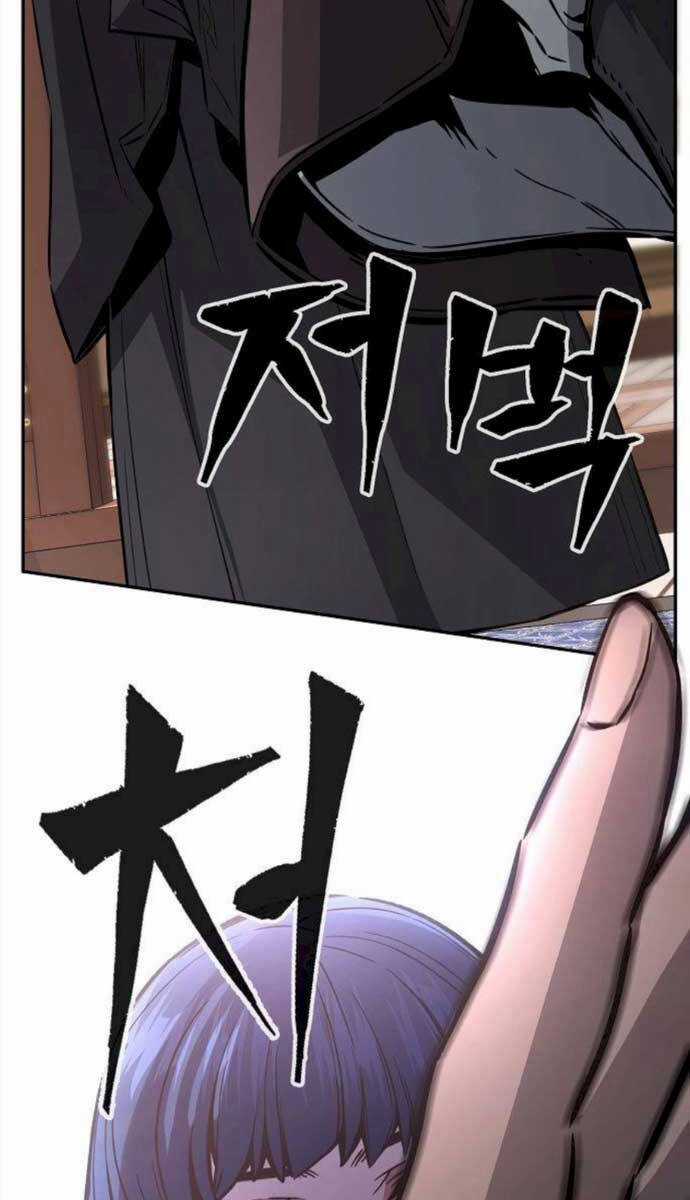 Cảm Kiếm Tuyệt Đối Chapter 40 trang 40