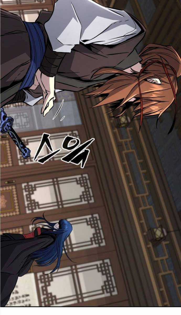 Cảm Kiếm Tuyệt Đối Chapter 40 trang 99