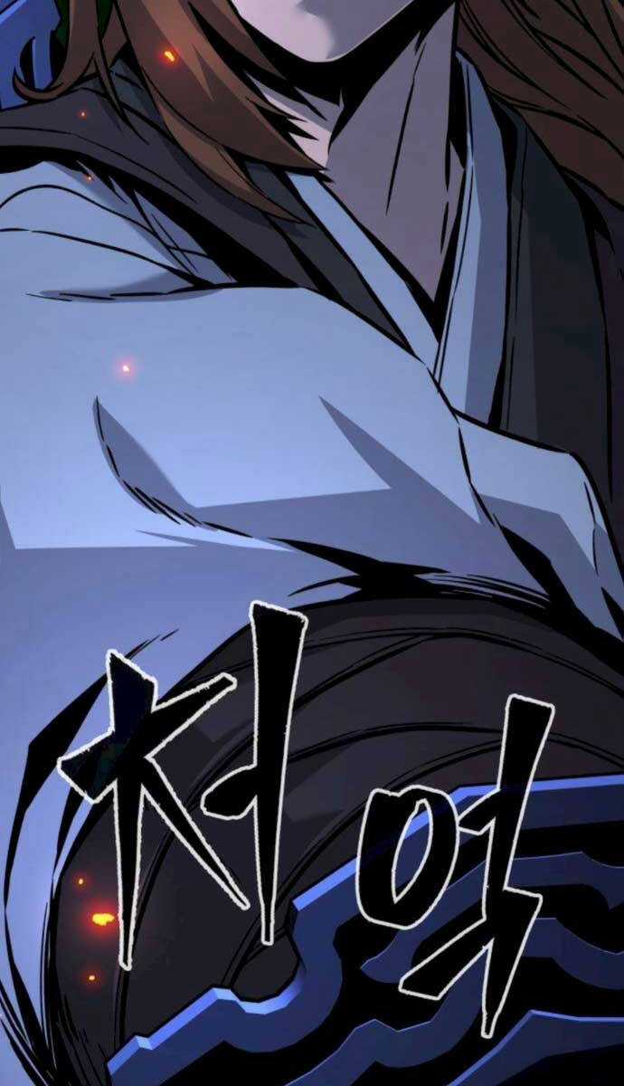 Cảm Kiếm Tuyệt Đối Chapter 41 trang 102