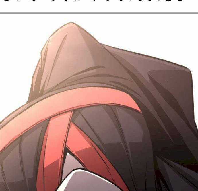 Cảm Kiếm Tuyệt Đối Chapter 41 trang 58