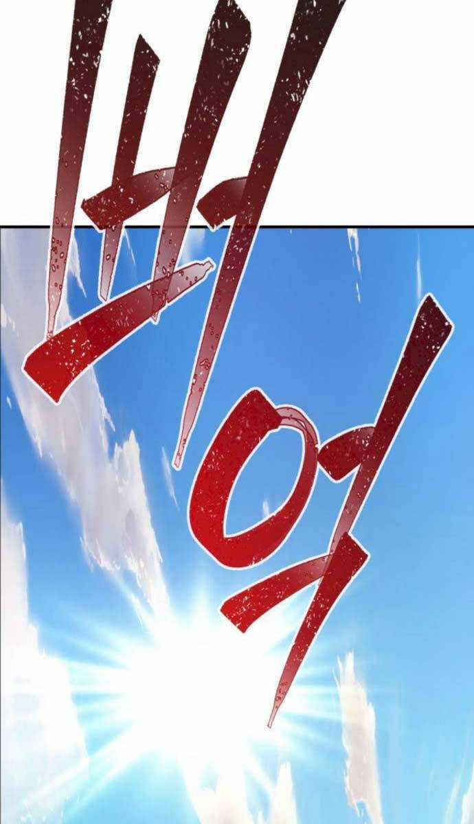 Cảm Kiếm Tuyệt Đối Chapter 41 trang 60