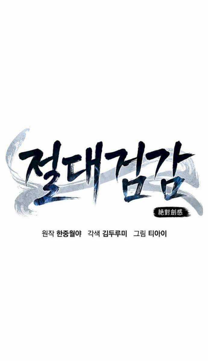 Cảm Kiếm Tuyệt Đối Chapter 41 trang 63