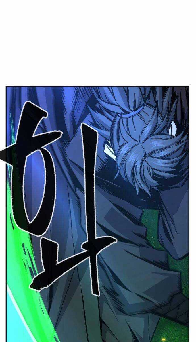 Cảm Kiếm Tuyệt Đối Chapter 42 trang 0