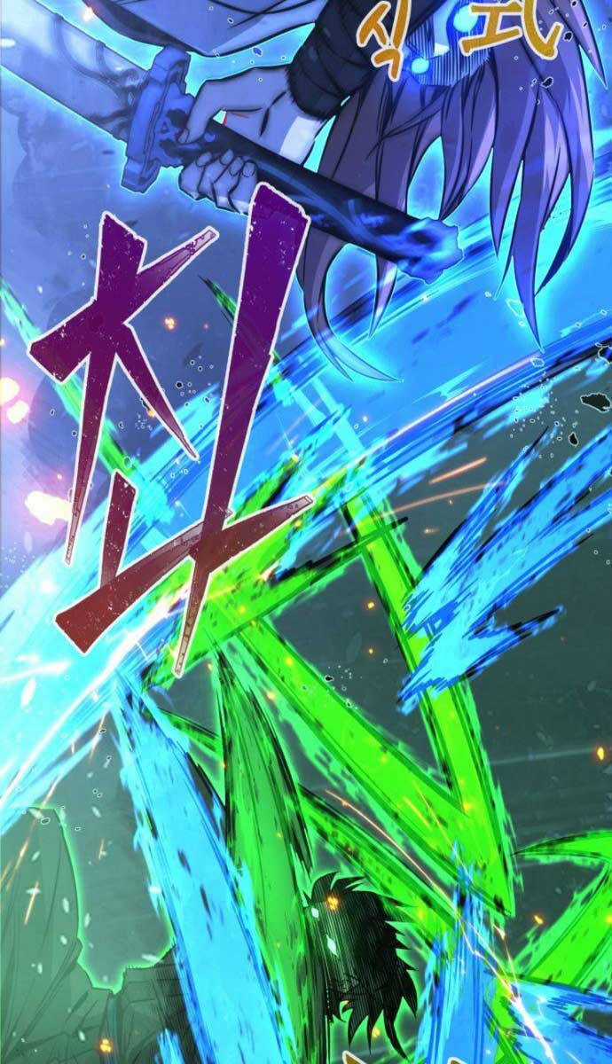 Cảm Kiếm Tuyệt Đối Chapter 42 trang 20